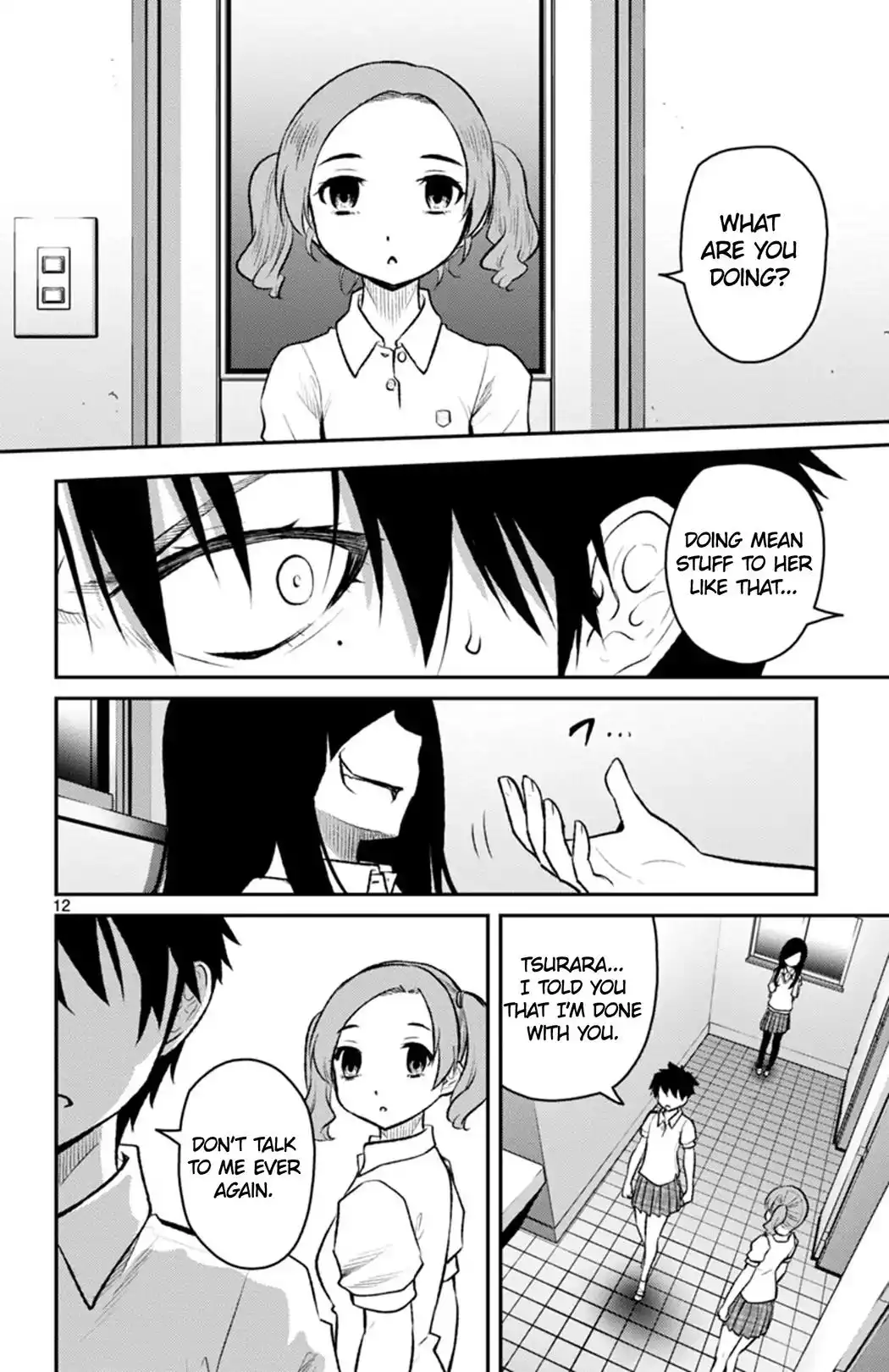 Mahou Shoujo Site Sept Chapter 6 12